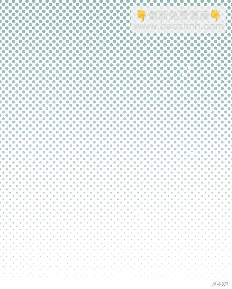 第69话45