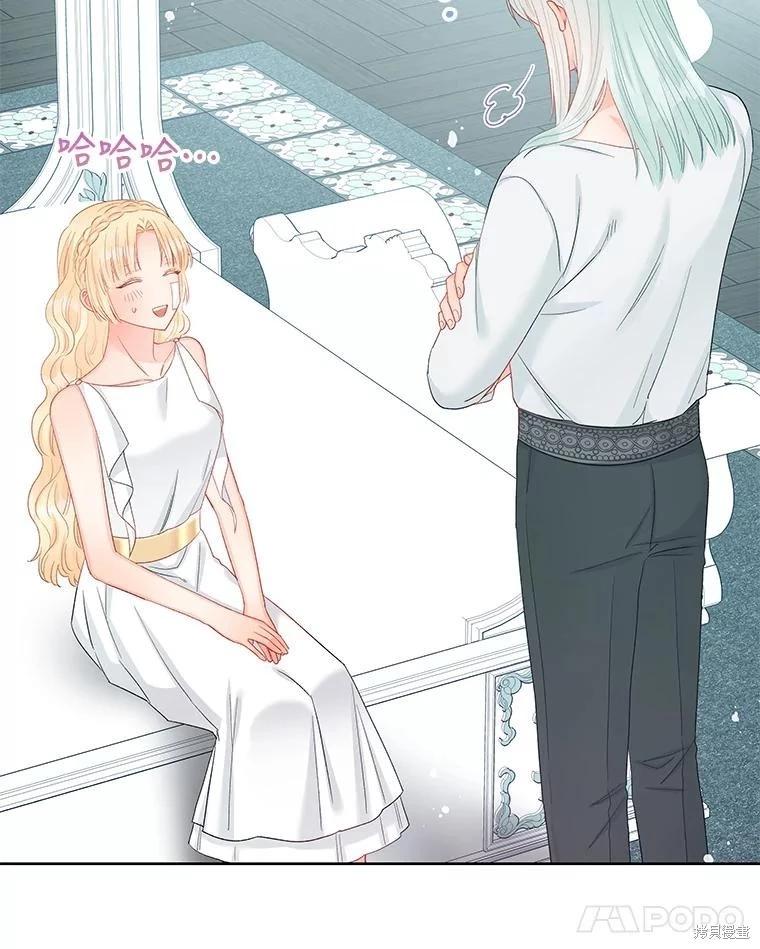 第69话47