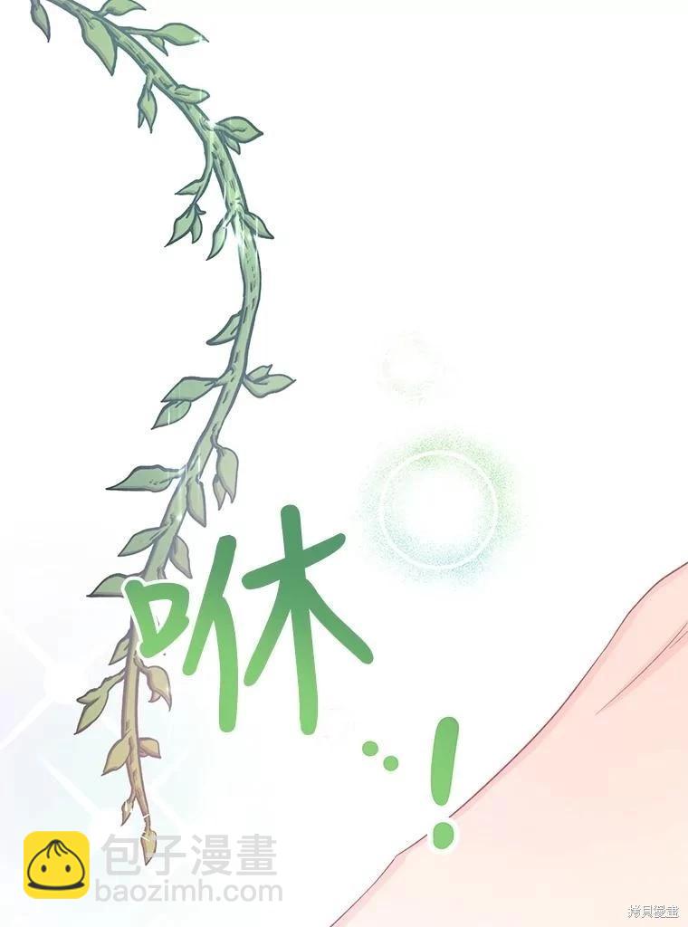 第69话55