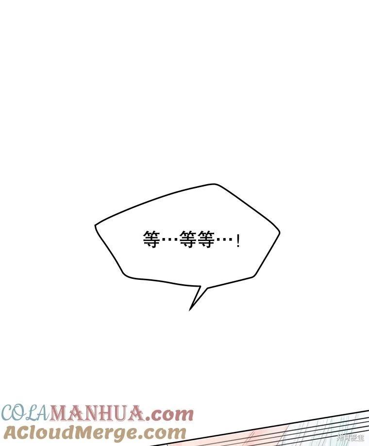第69话68