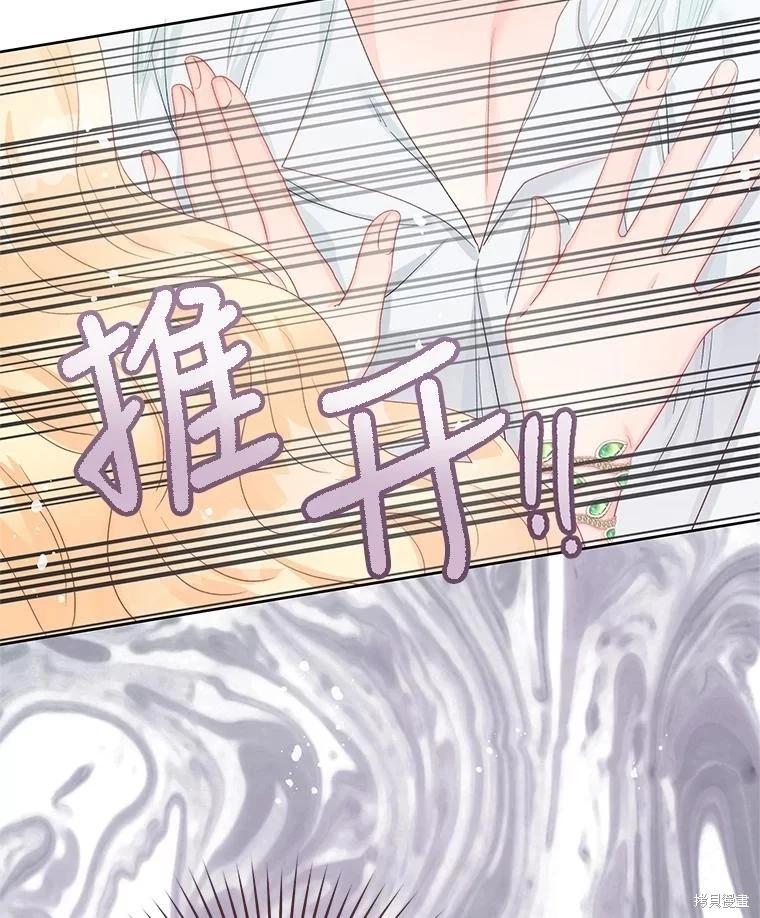 第69话69