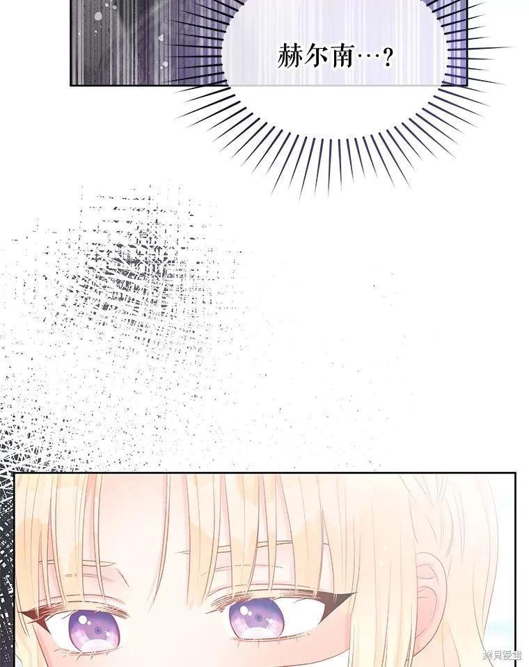 第69话89