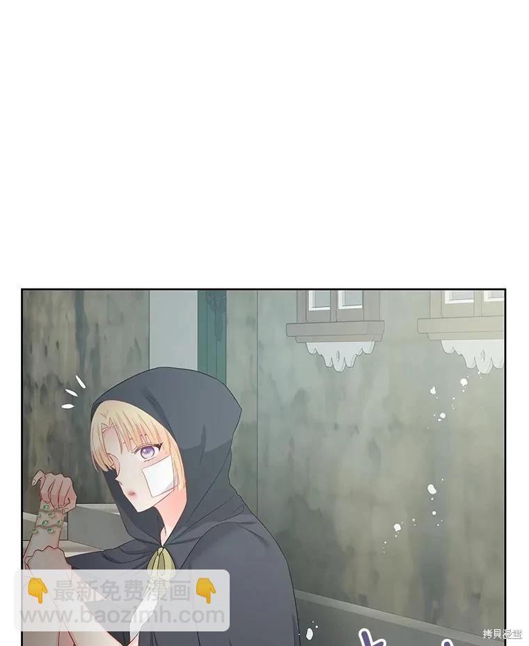 第70话141