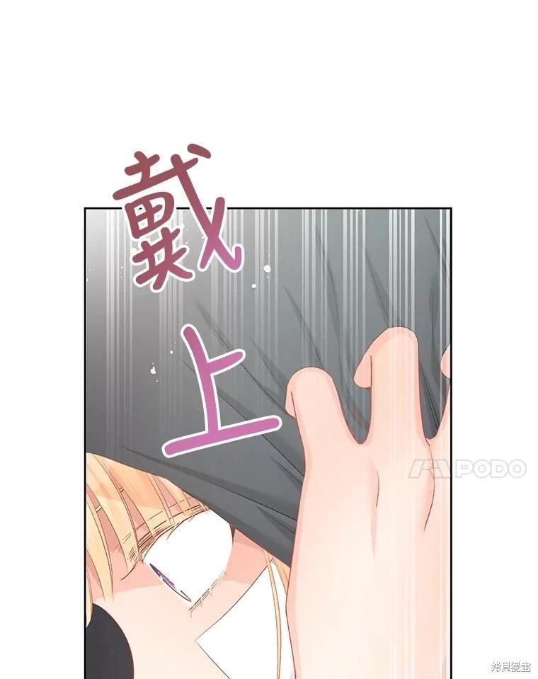 第70话147