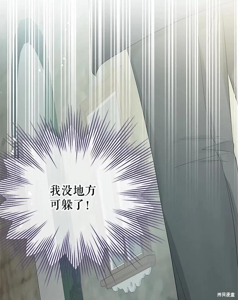第70话149