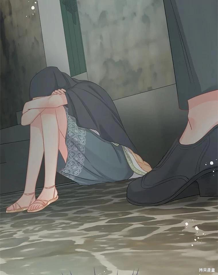 第70话150