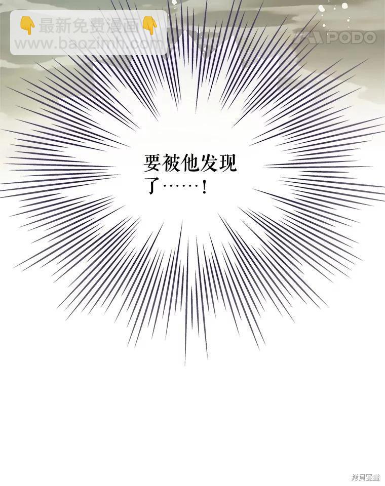 第70话151
