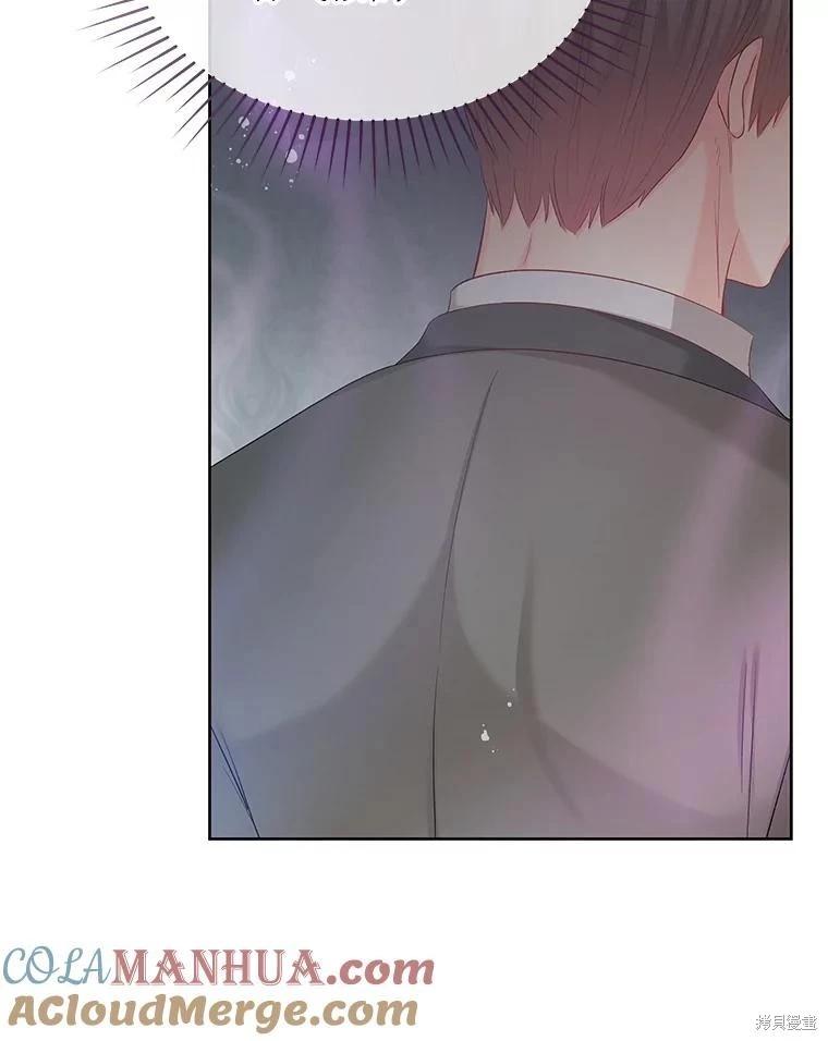 第70话24