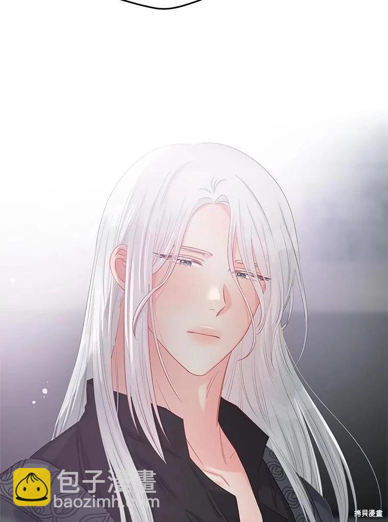 第70话30