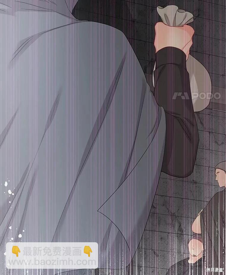 第70话45