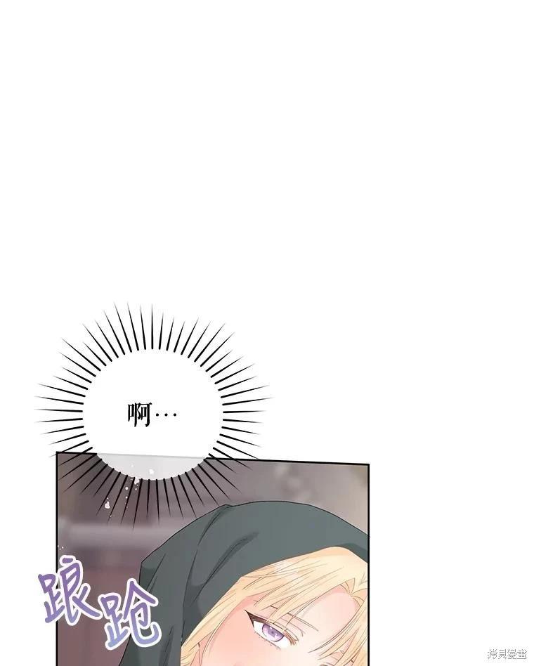 第70话67