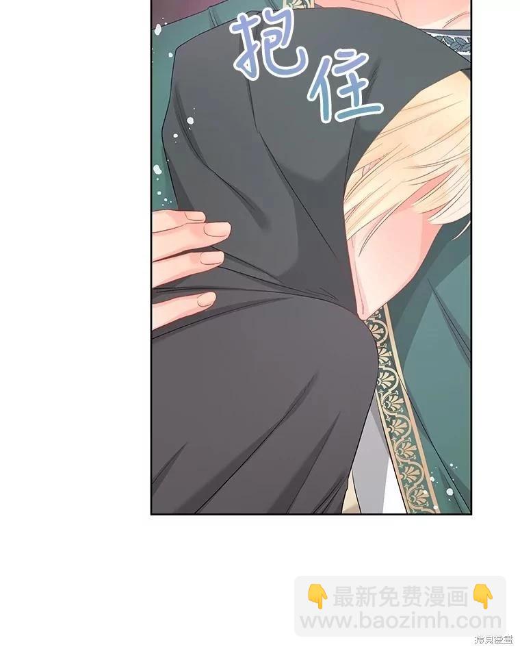 第70话69