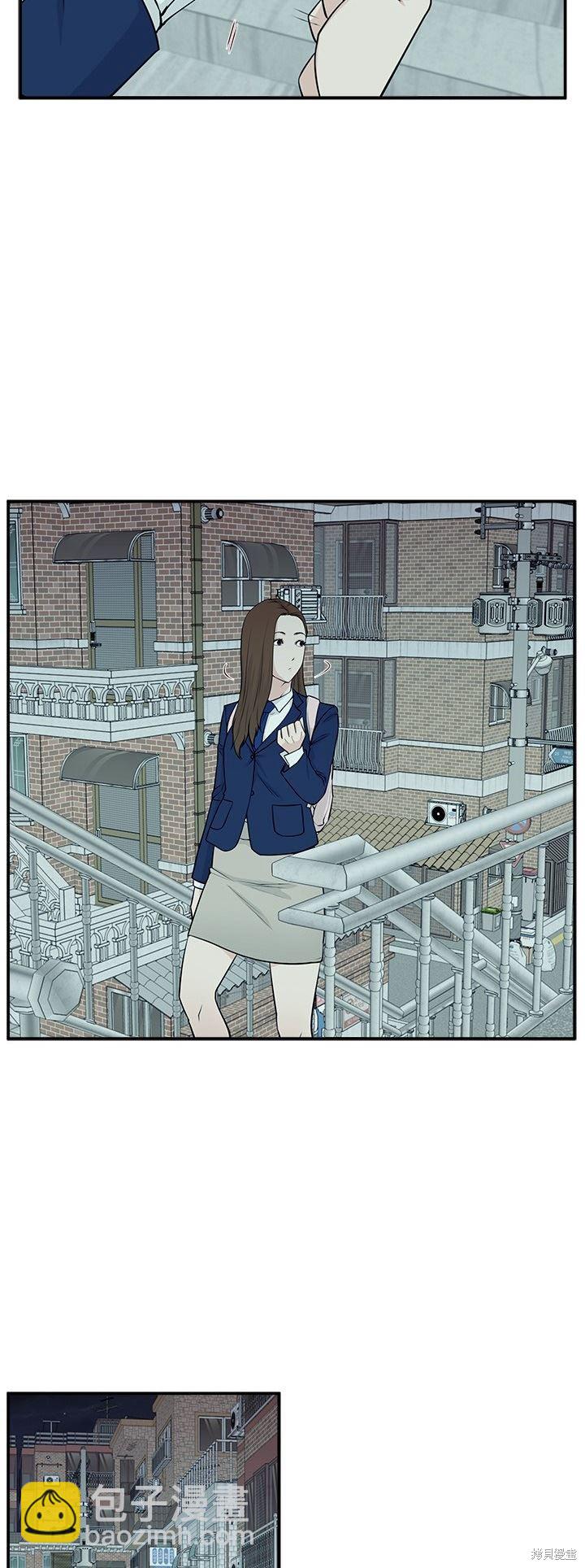 第4话11