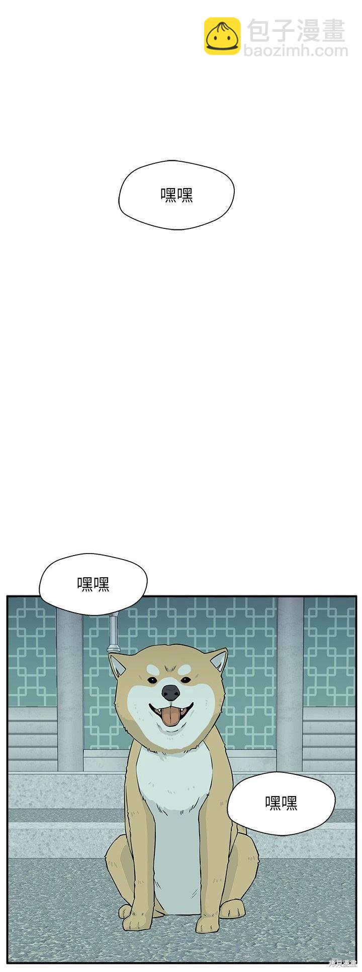 第4话14
