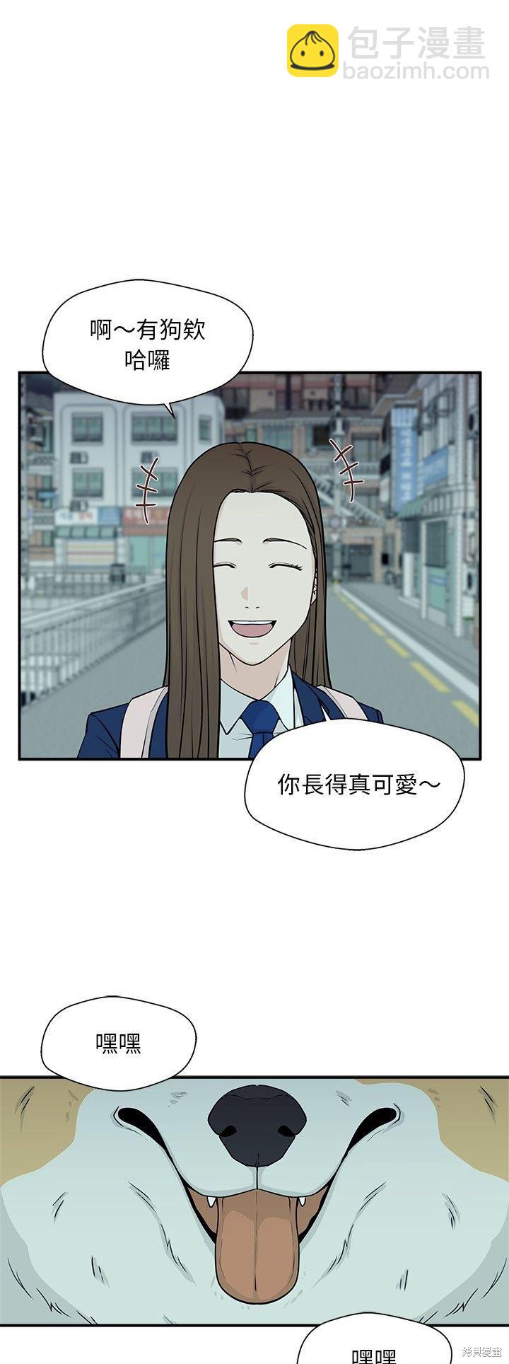 第4话15