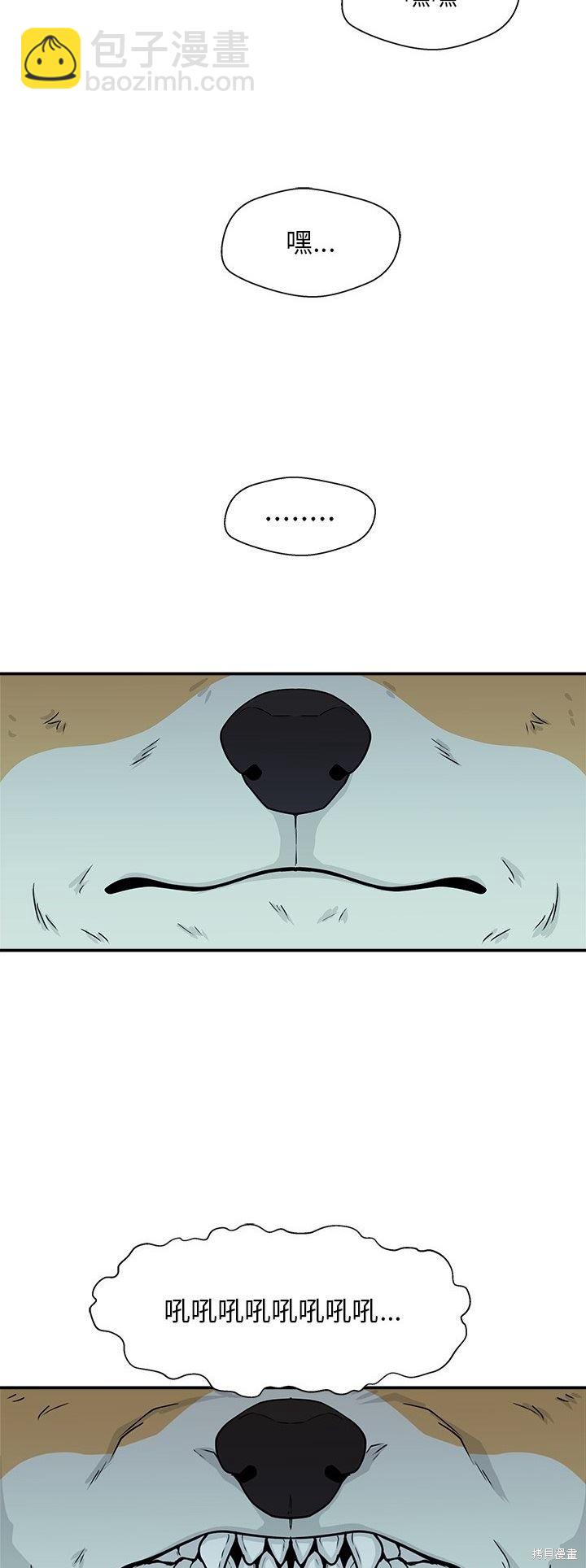 第4话16