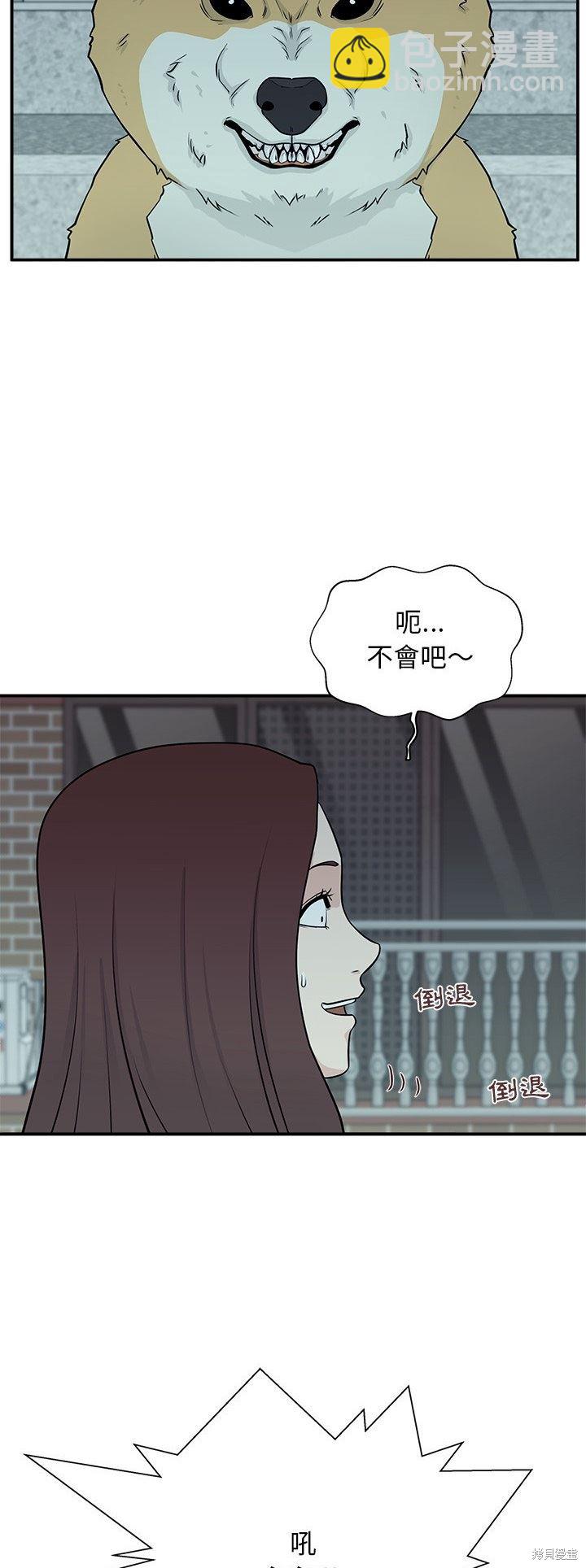 第4话18