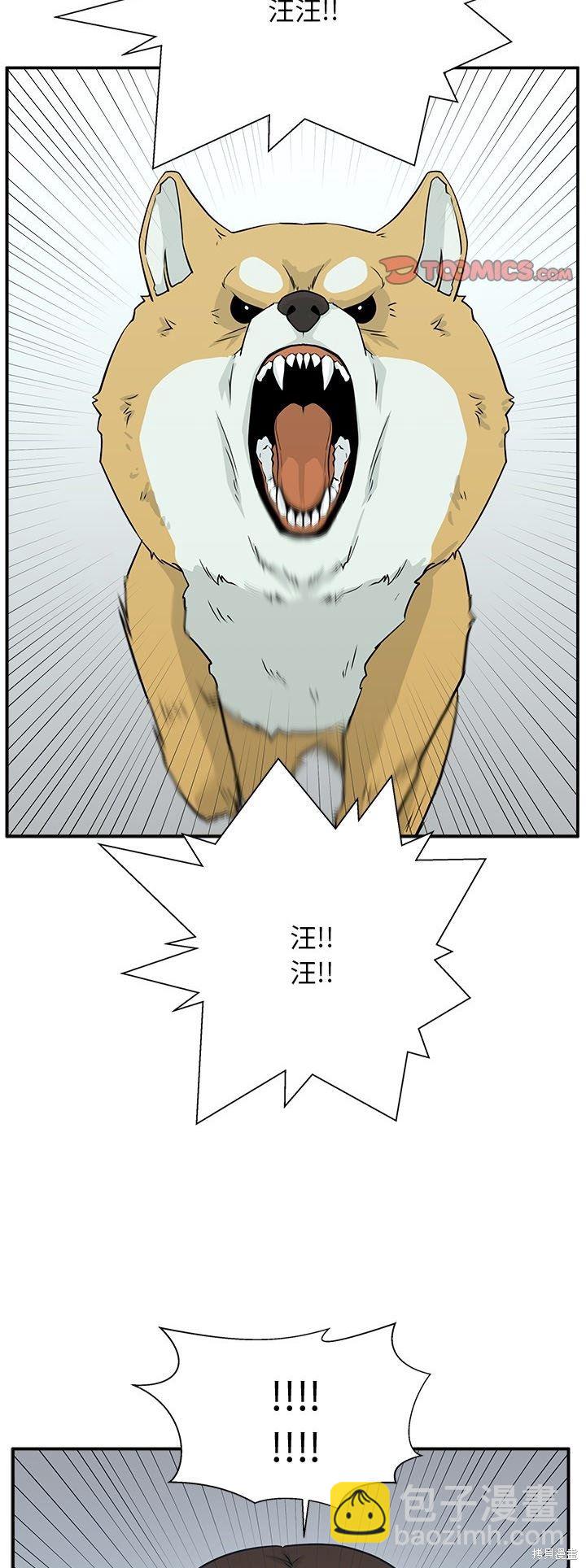 第4话19