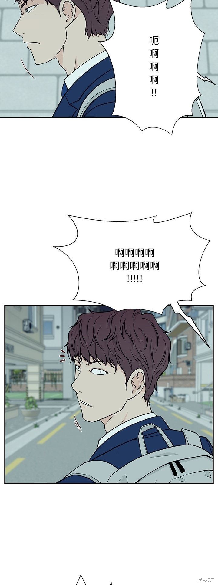 第4话23
