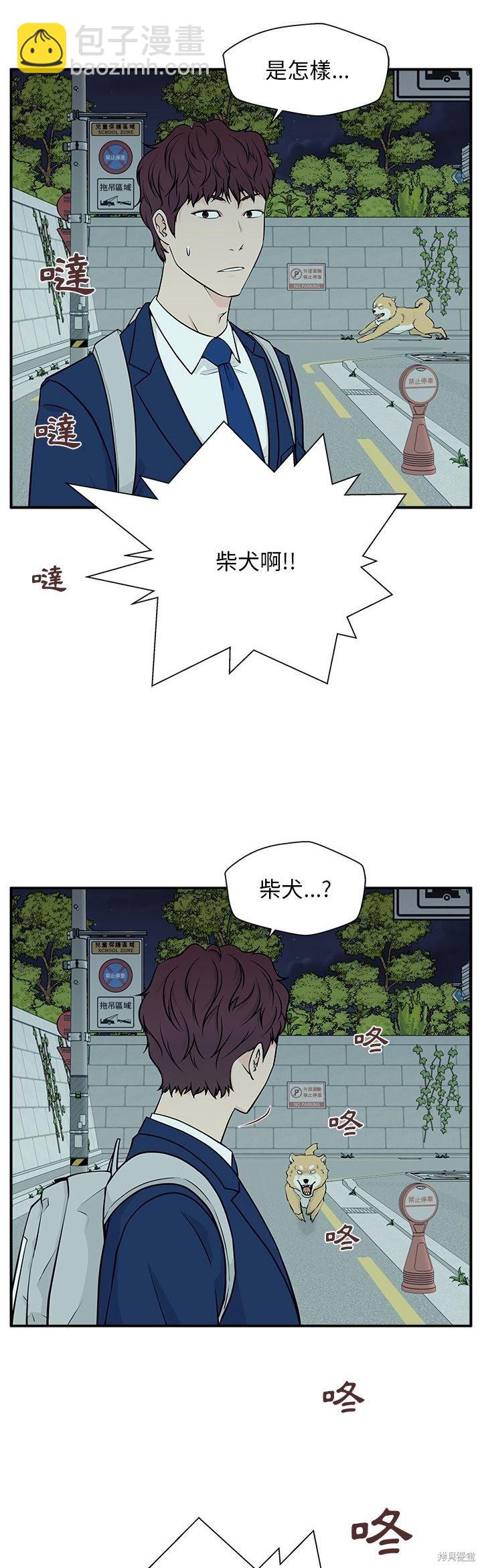 第4话25