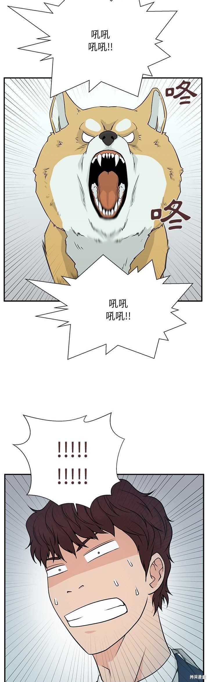 第4话26