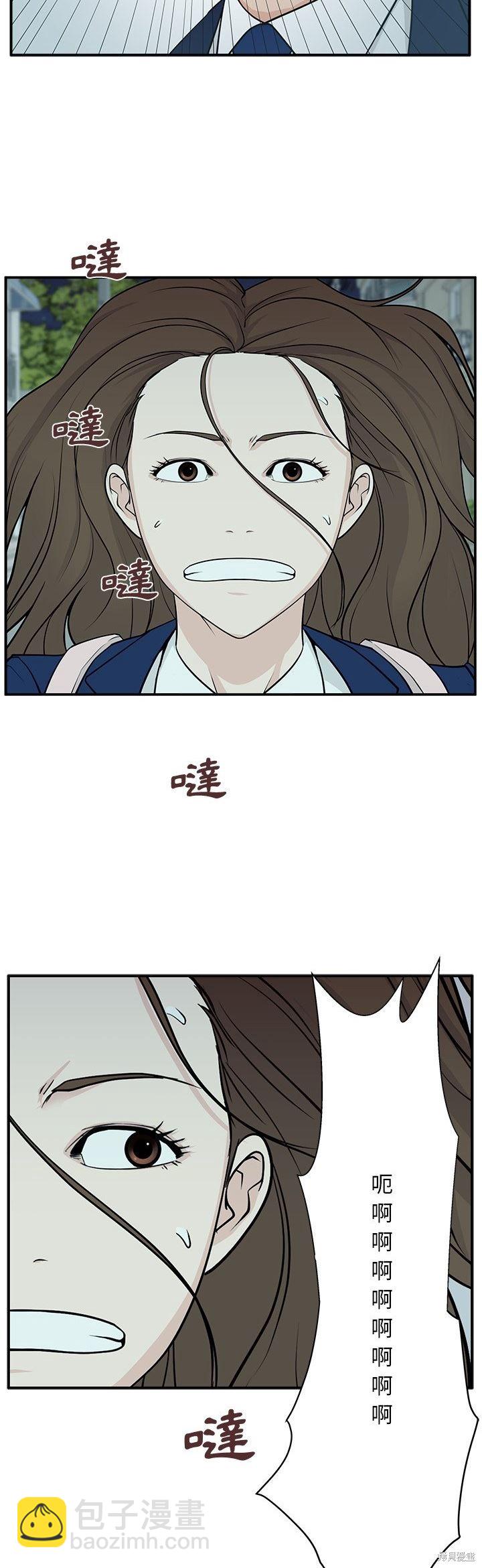 第4话27