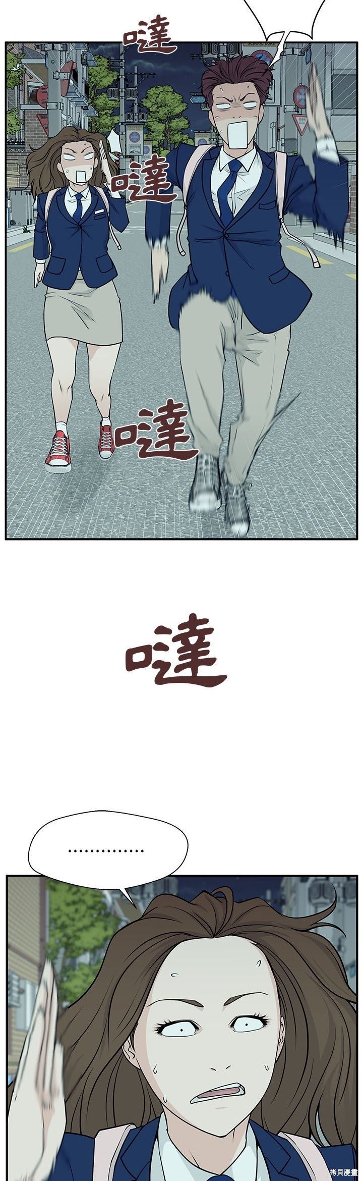 第4话28