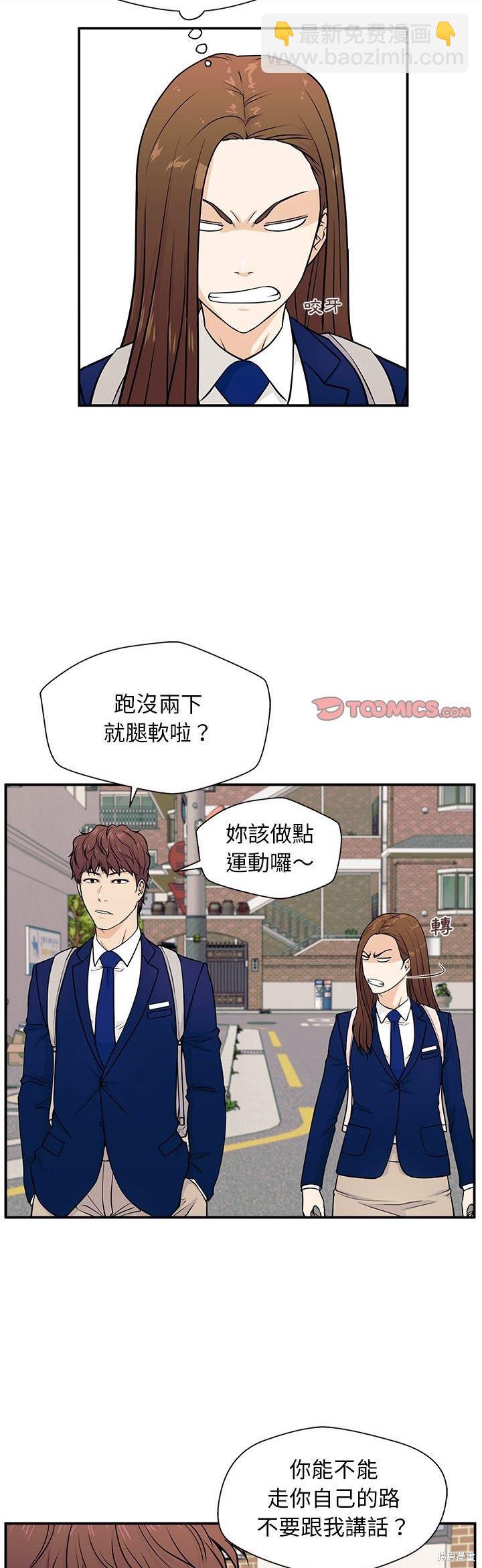 第4话35