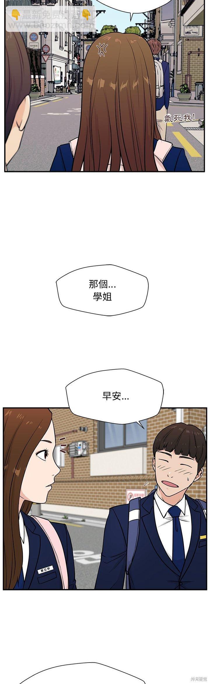 第4话37