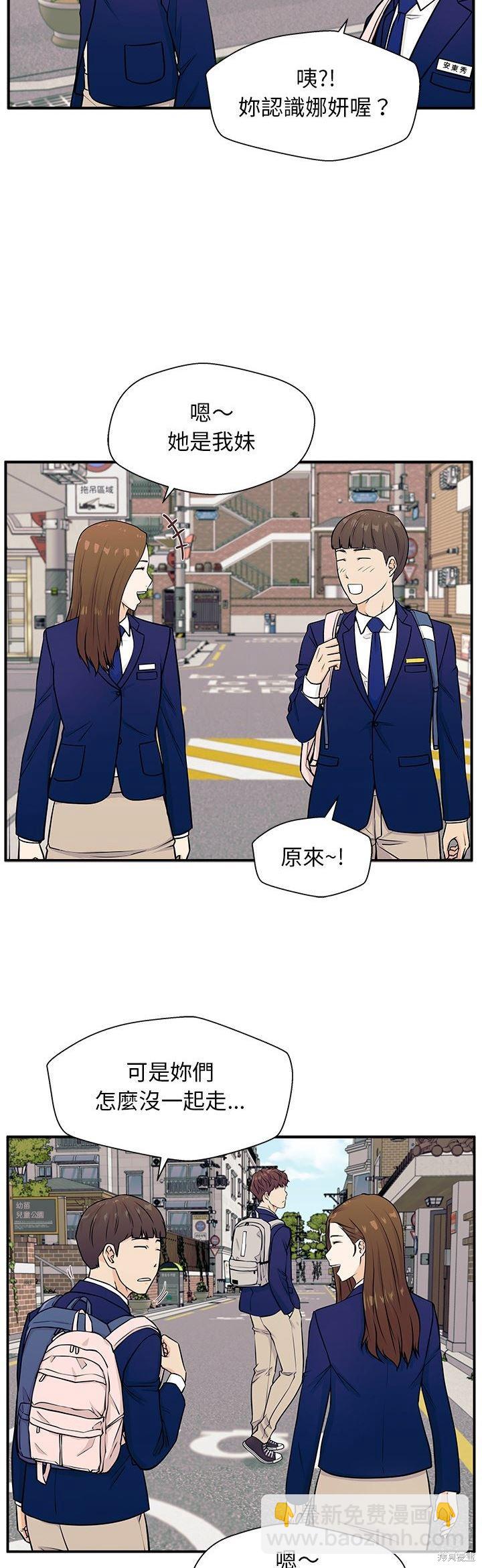 第4话40