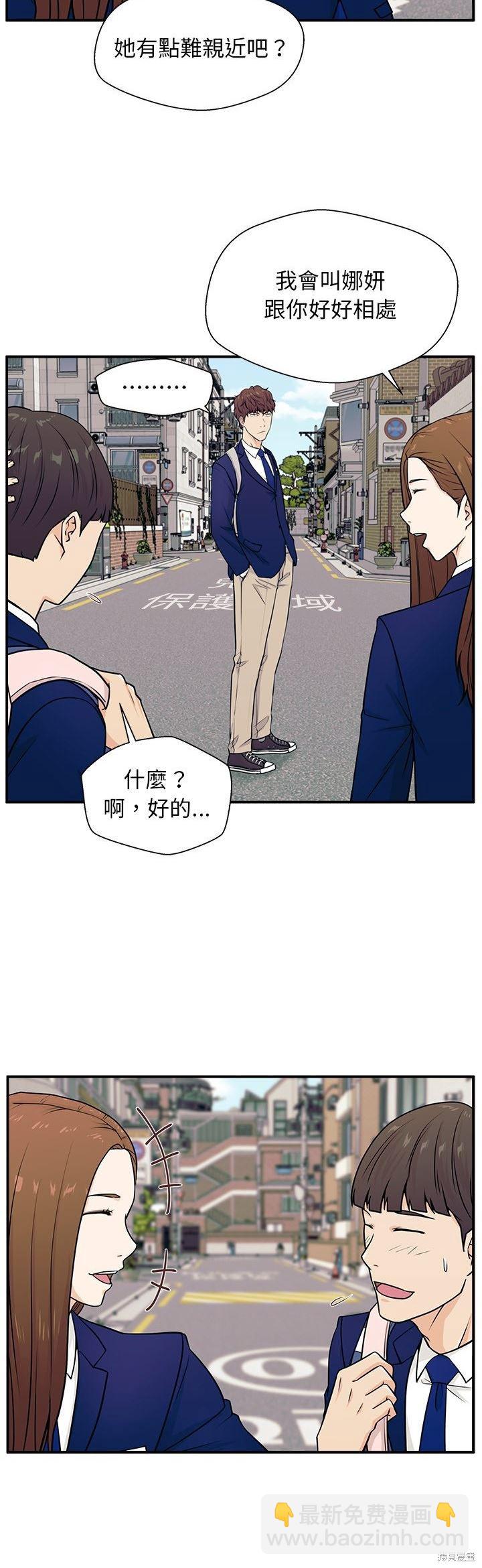 第4话42