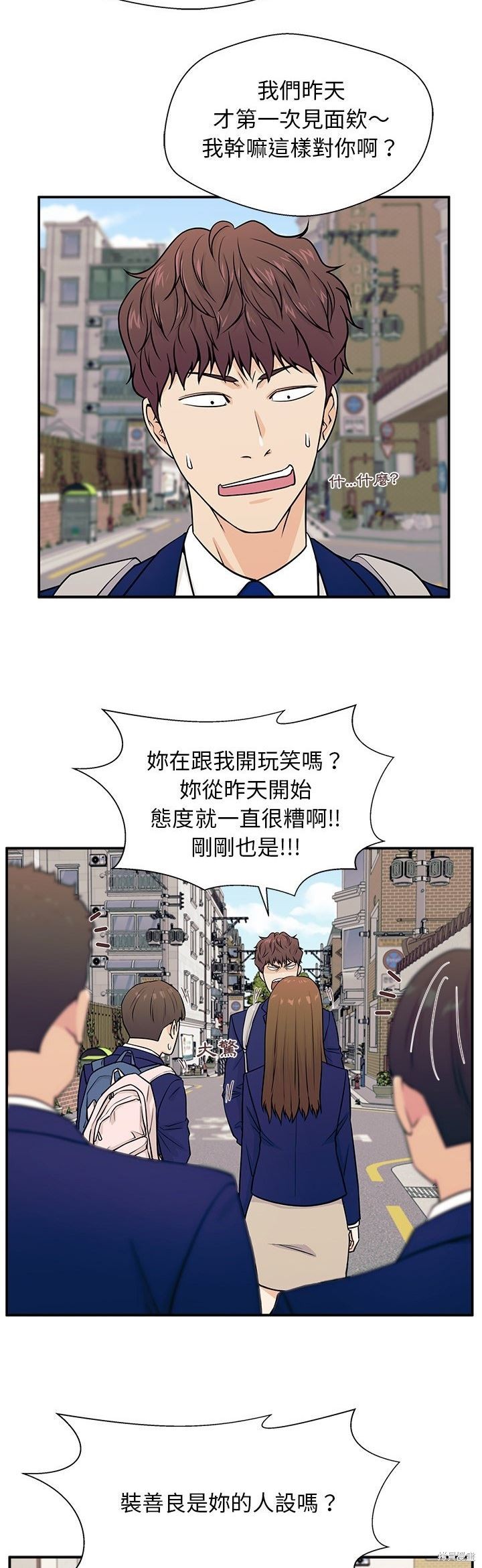 第4话45