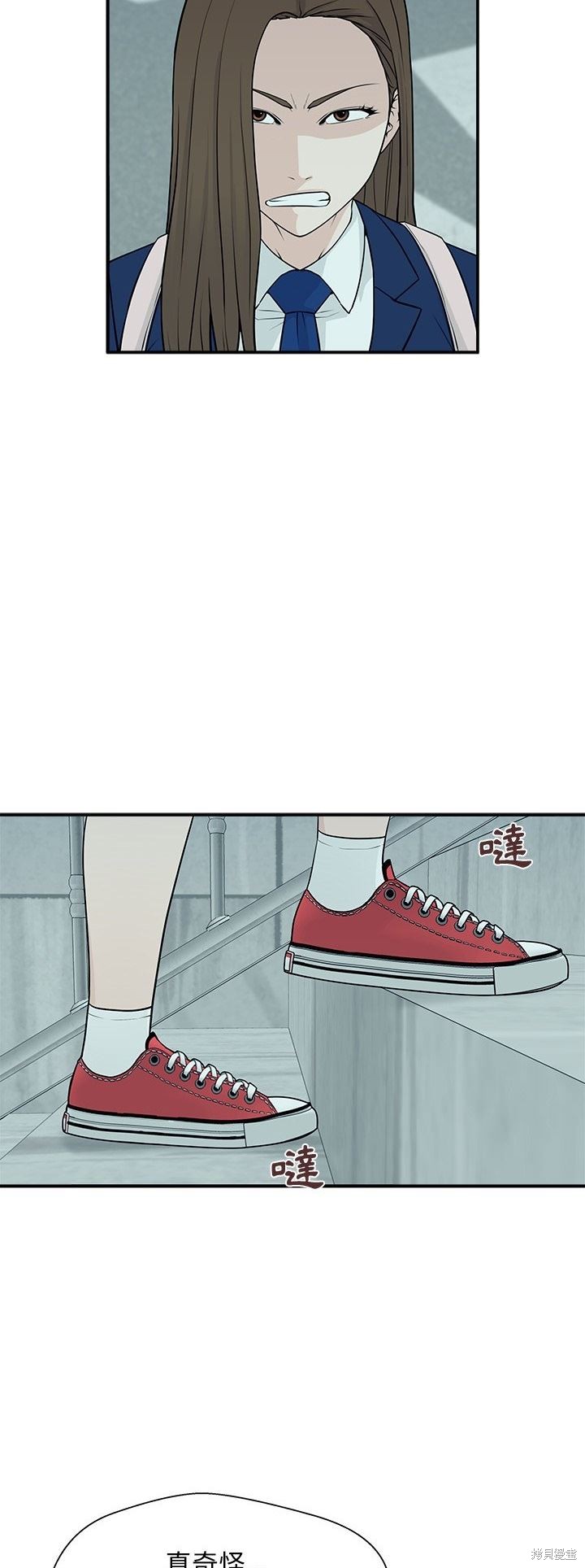 第4话8