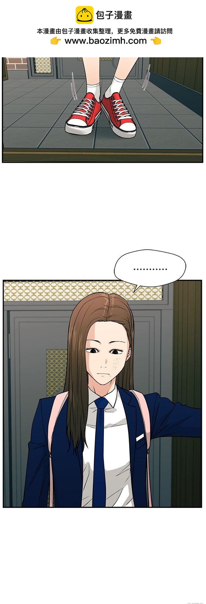 第8话1