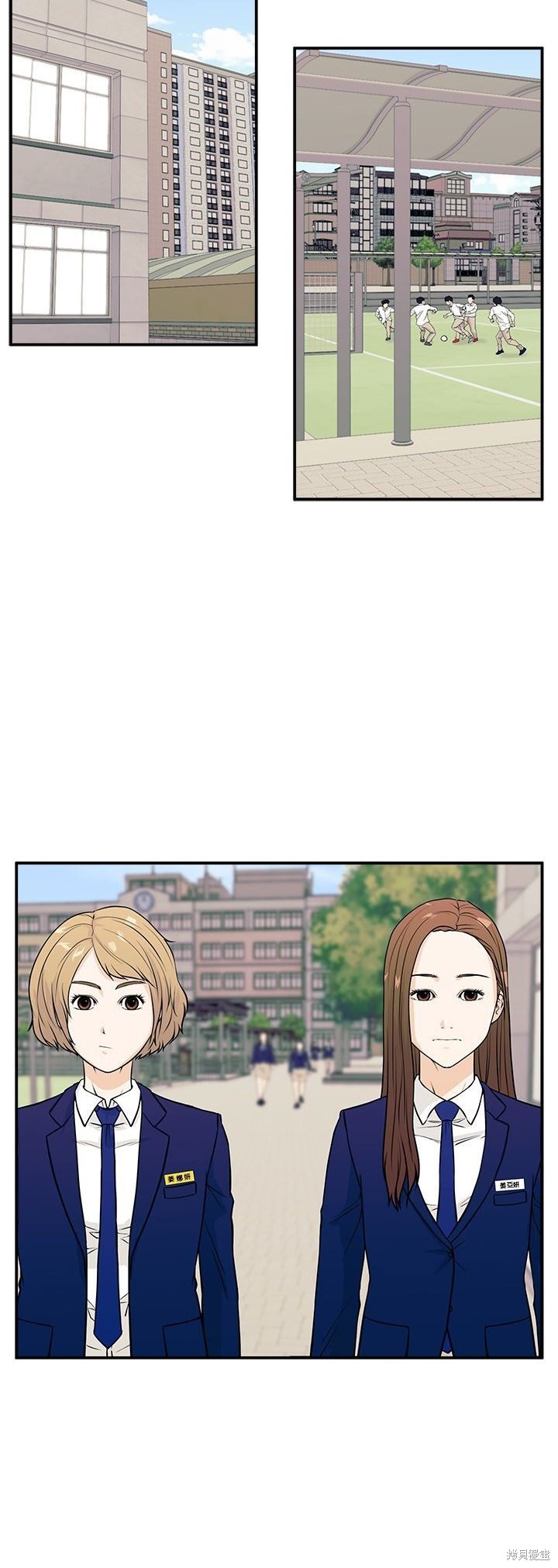 第8话29