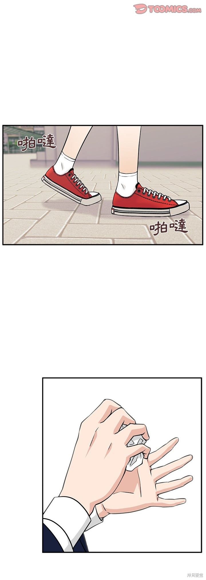 第8话35
