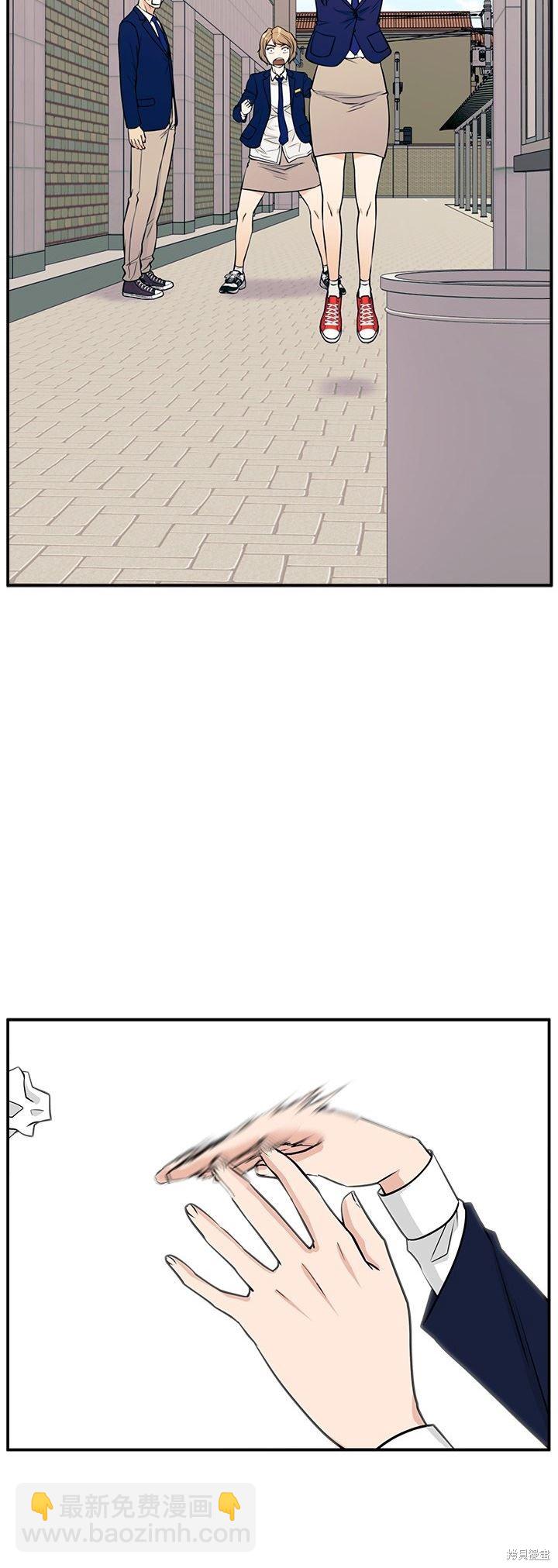 第8话37