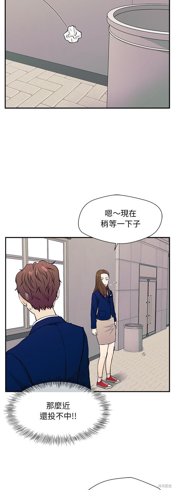 第8话39