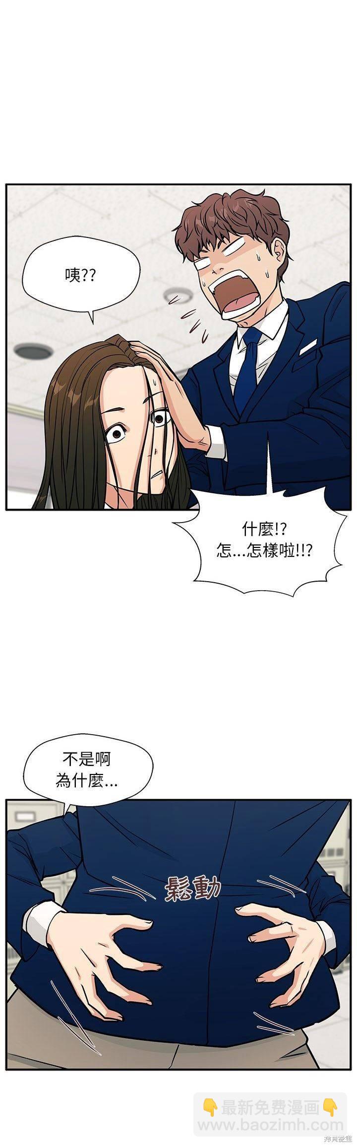 第11话25