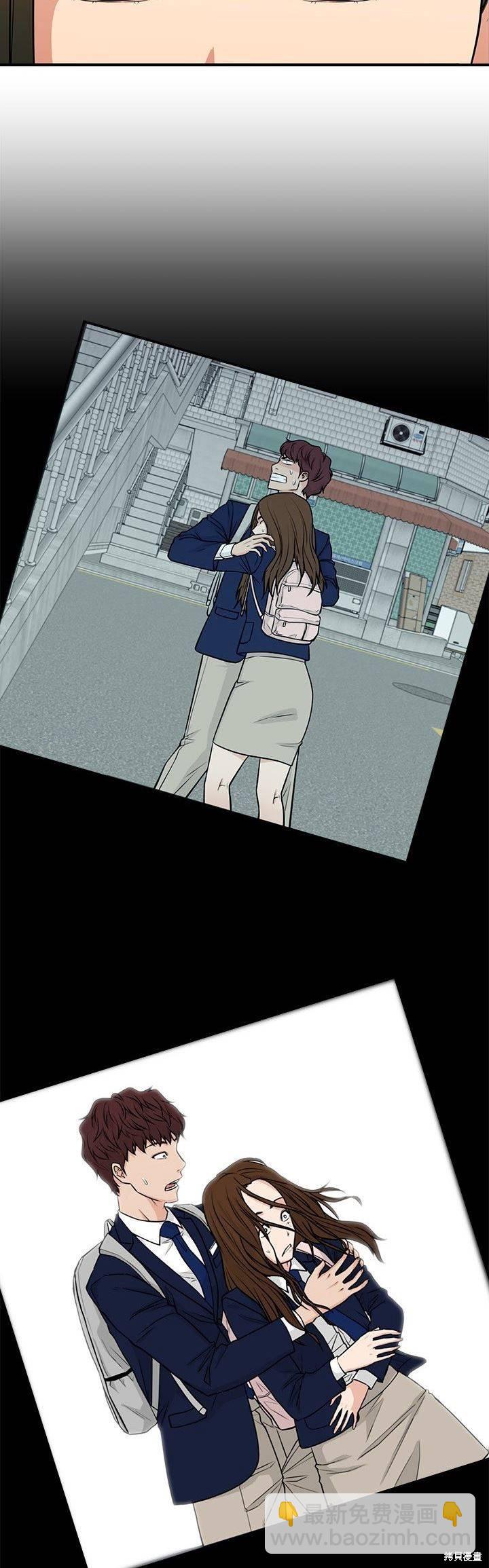 第11话34