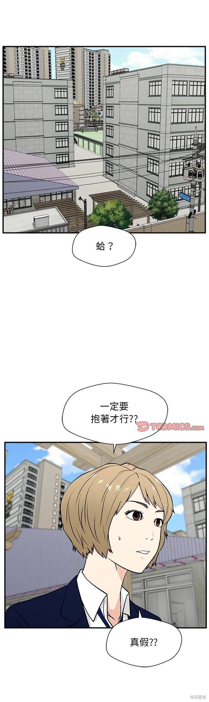 第12话0