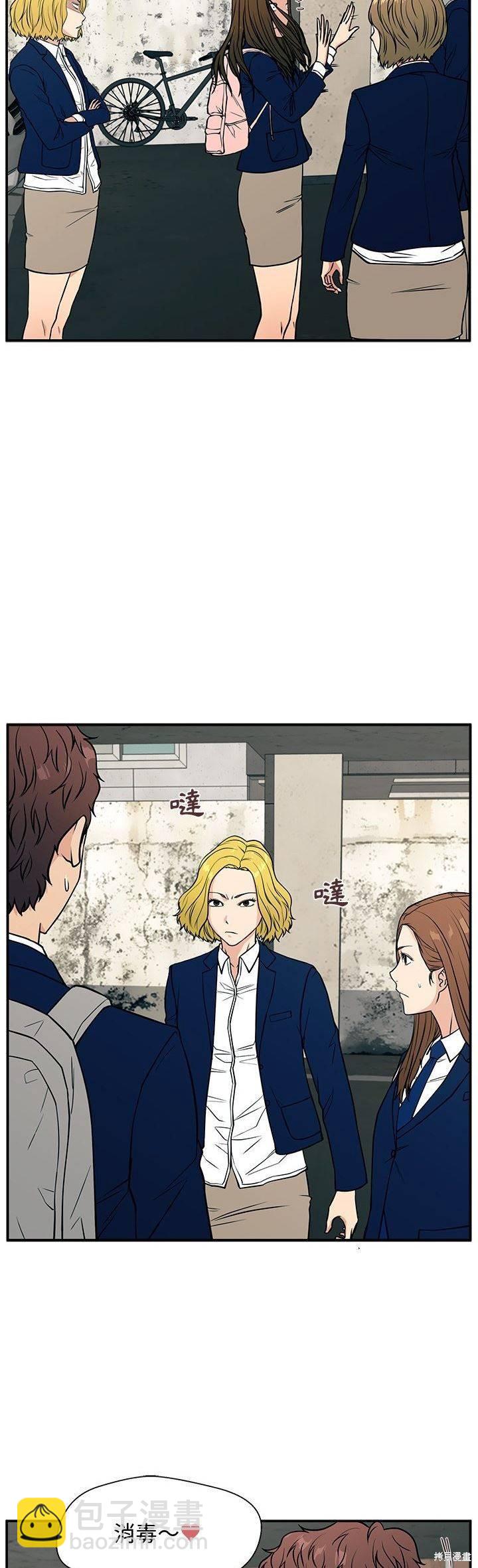 第12话23