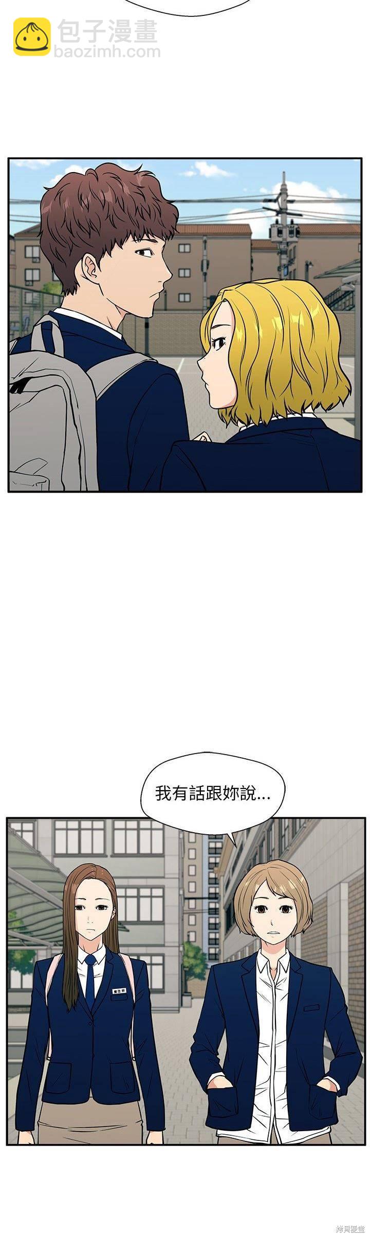 第12话5