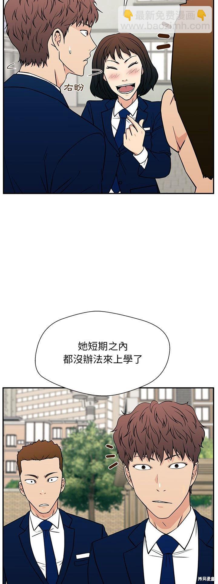 第16话21