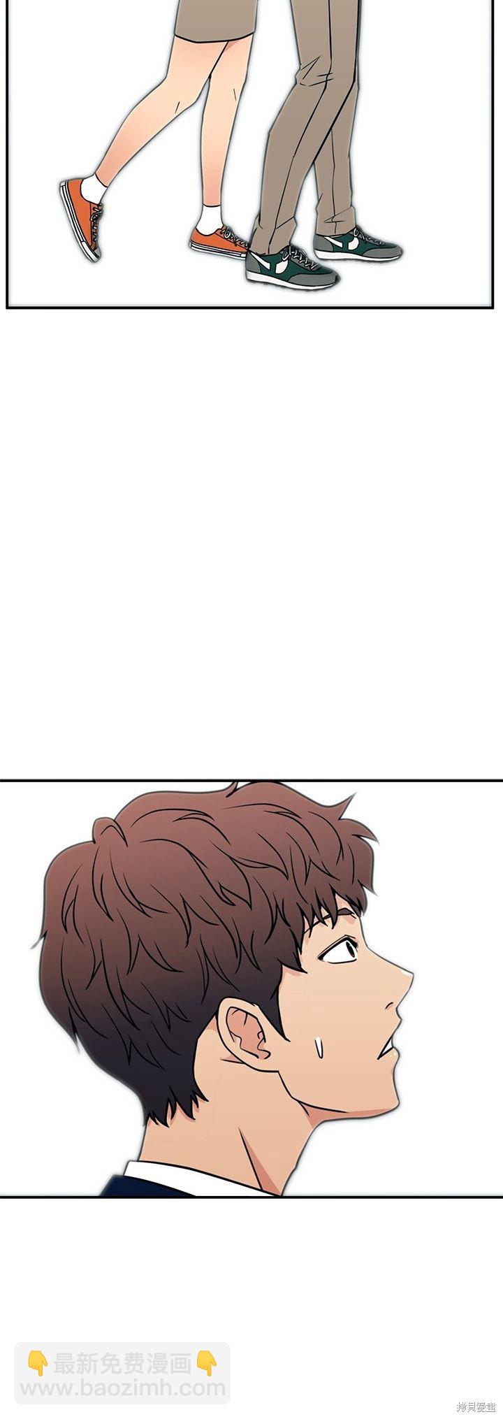 第16话37