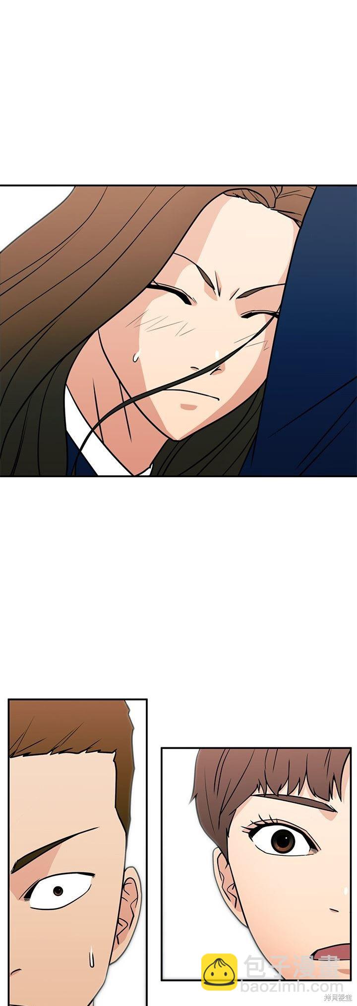 第16话38