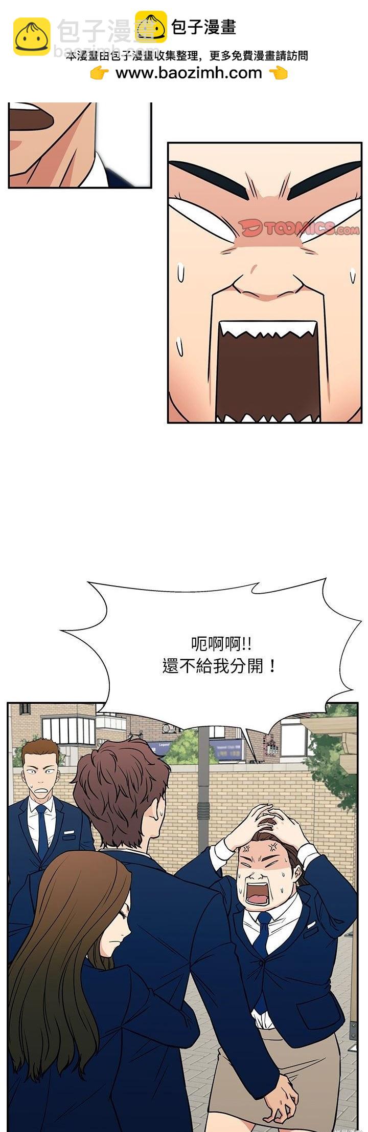 第16话39