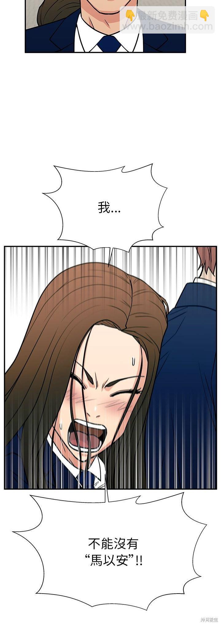 第16话46
