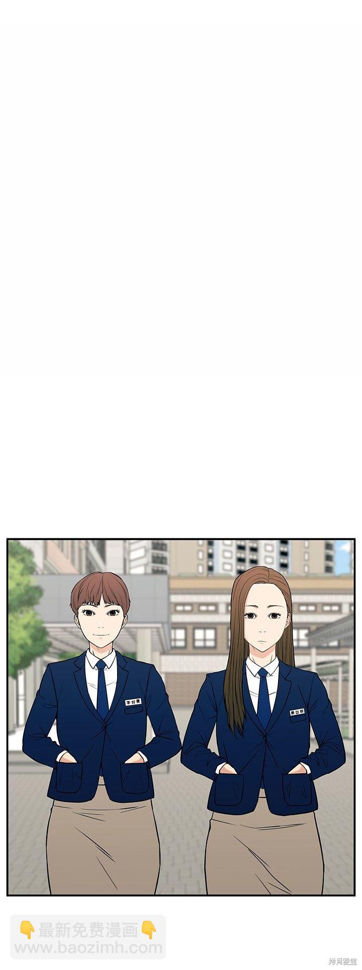 第16话9
