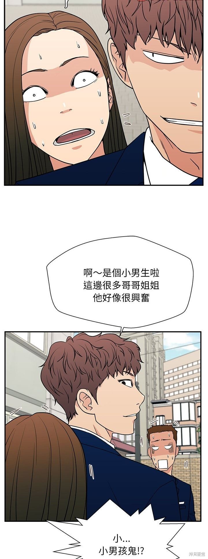 第17话17
